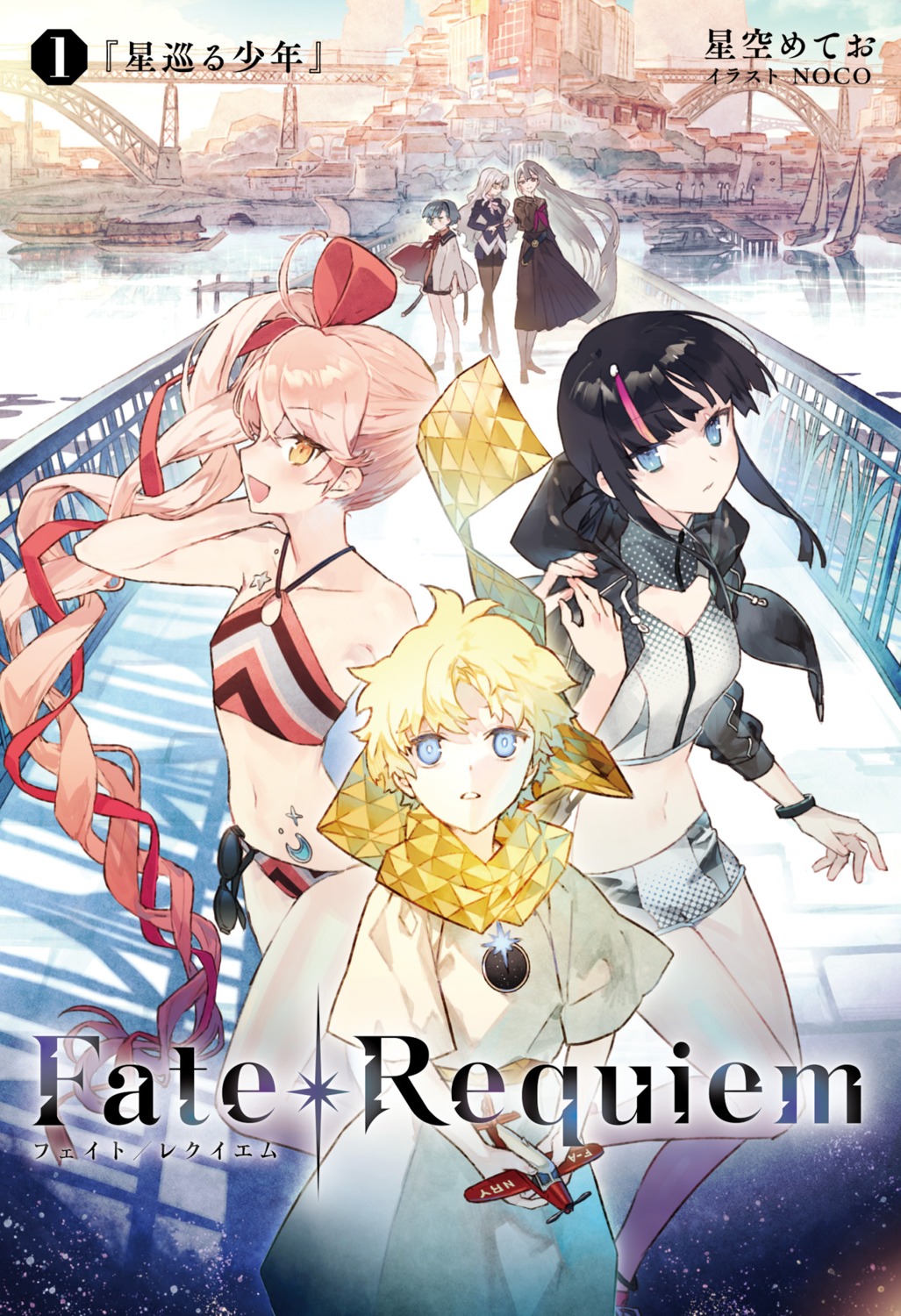 Noco Fate Requiem Karin Fate Requiem Koharu F Leidenfrost Utsumi Erice Voyager Fate Bikini